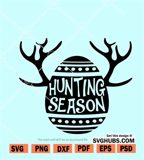Download Free Hunting Season Svg: "EASTER SVG" Egg hunter Svg,My First Hunt Svg Cricut SVG